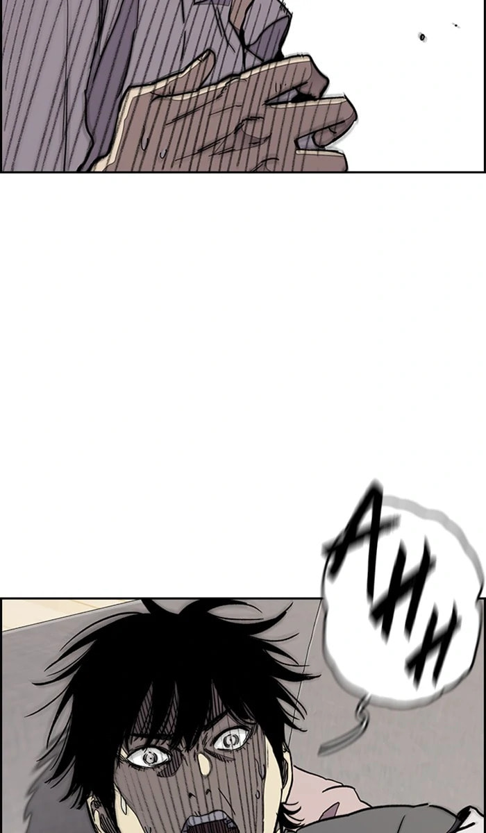 Wind Breaker, chapter 277, image 3