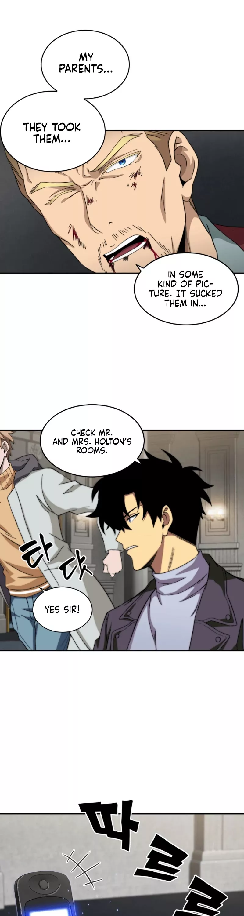 Tomb Raider King, chapter 49, image 20