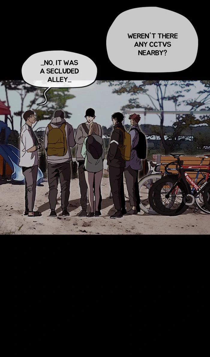 Wind Breaker, chapter 228, image 5