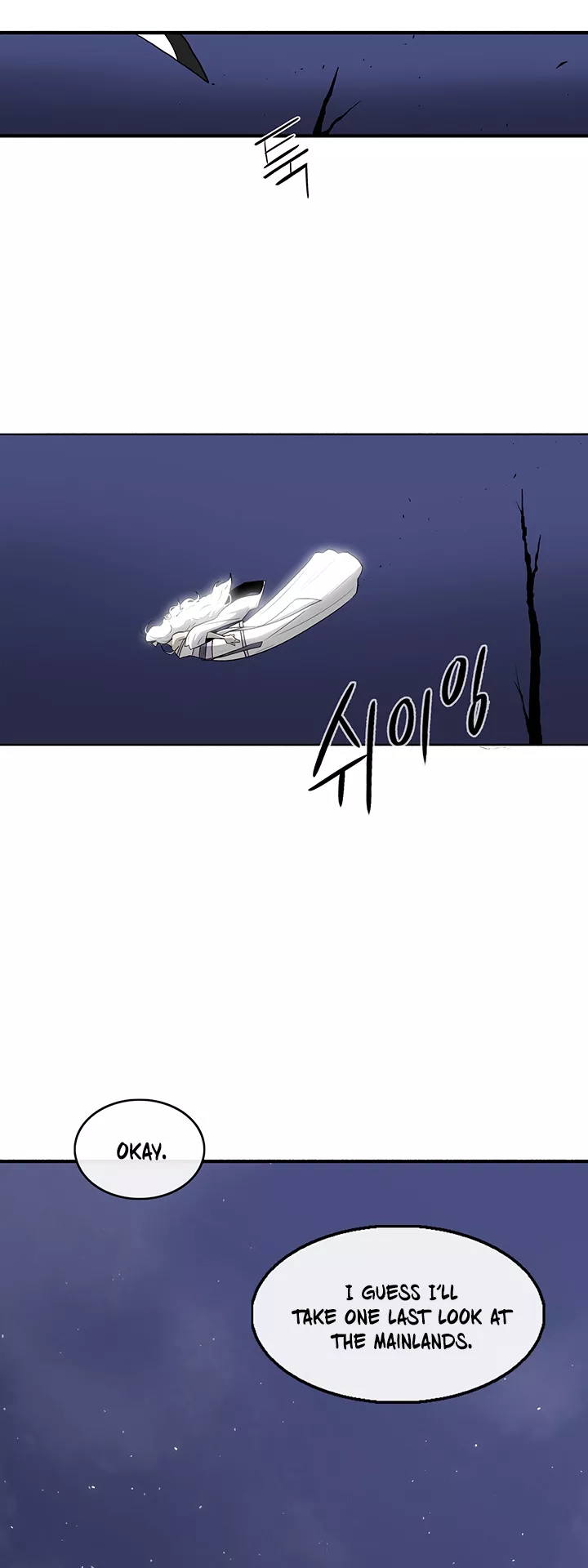 Legend of the Northern Blade, chapter 55, image 44