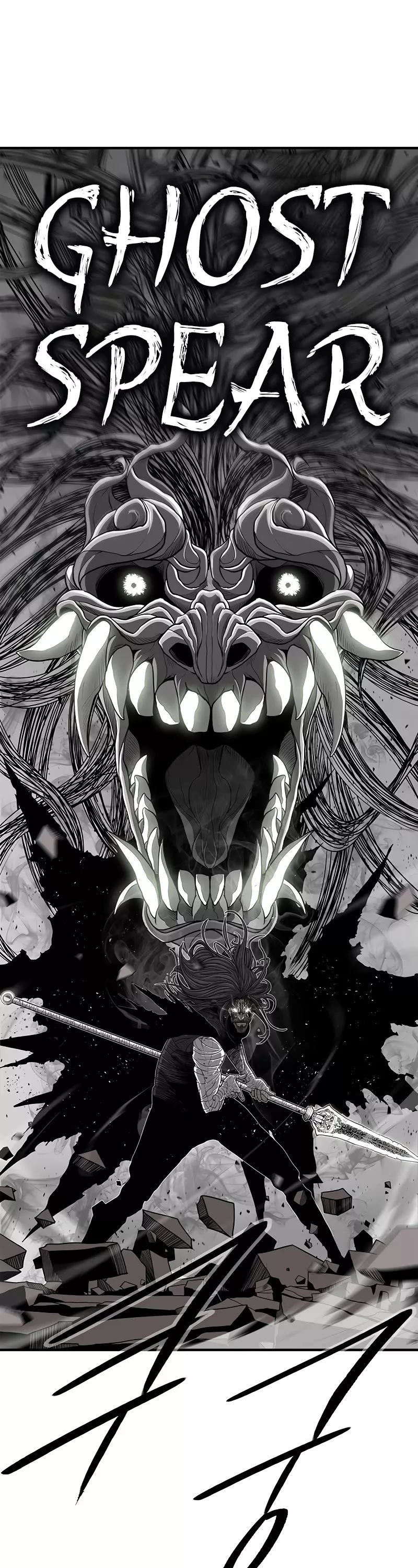 Legend of the Northern Blade, chapter 163, image 36