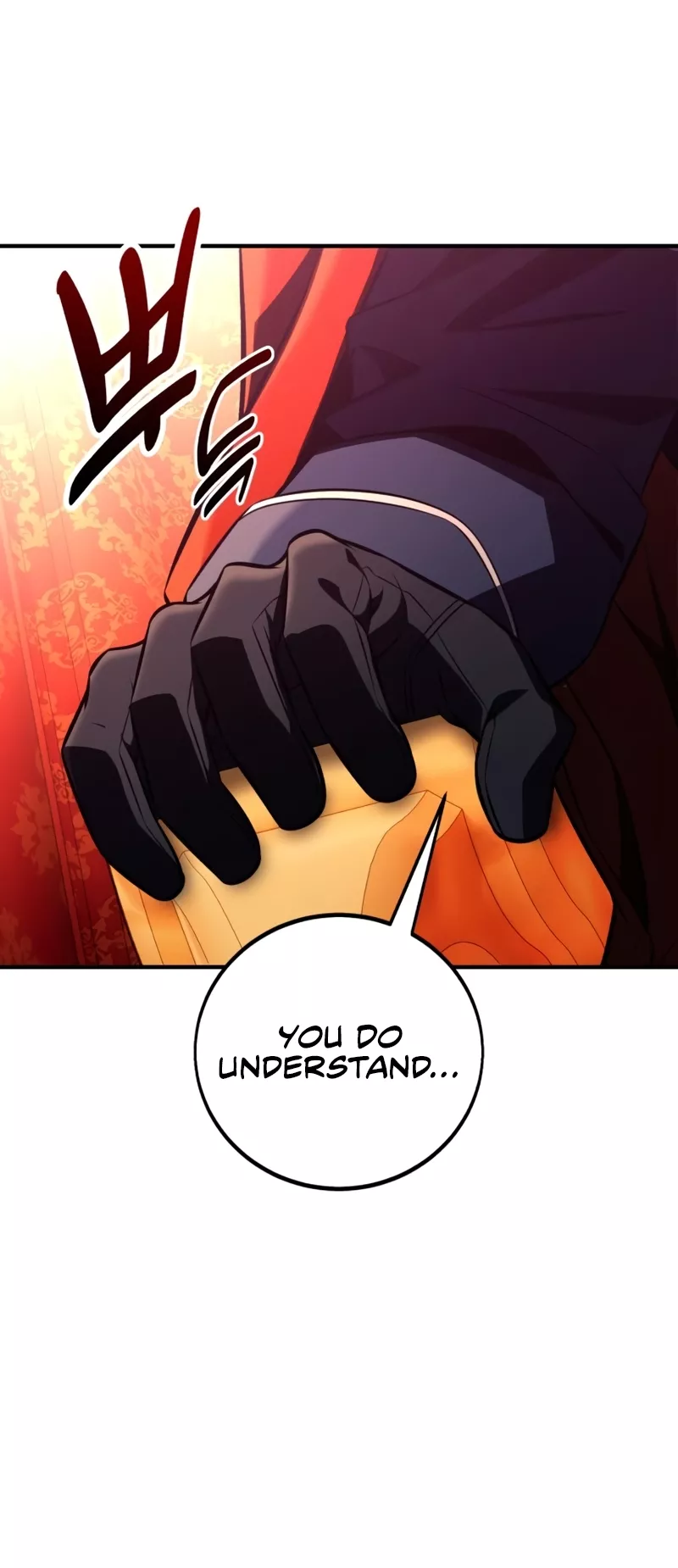 I Killed the Main Player, chapter 103, image 41