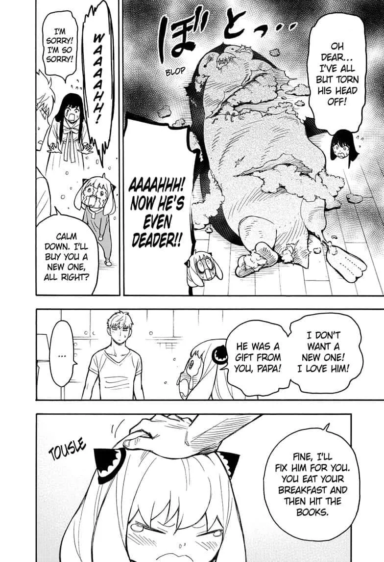 SPY x FAMILY, chapter 24.5, image 6