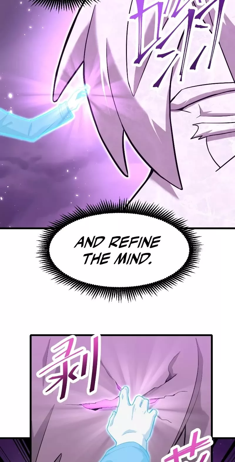 Logging 10,000 Years into the Future, chapter 19, image 25