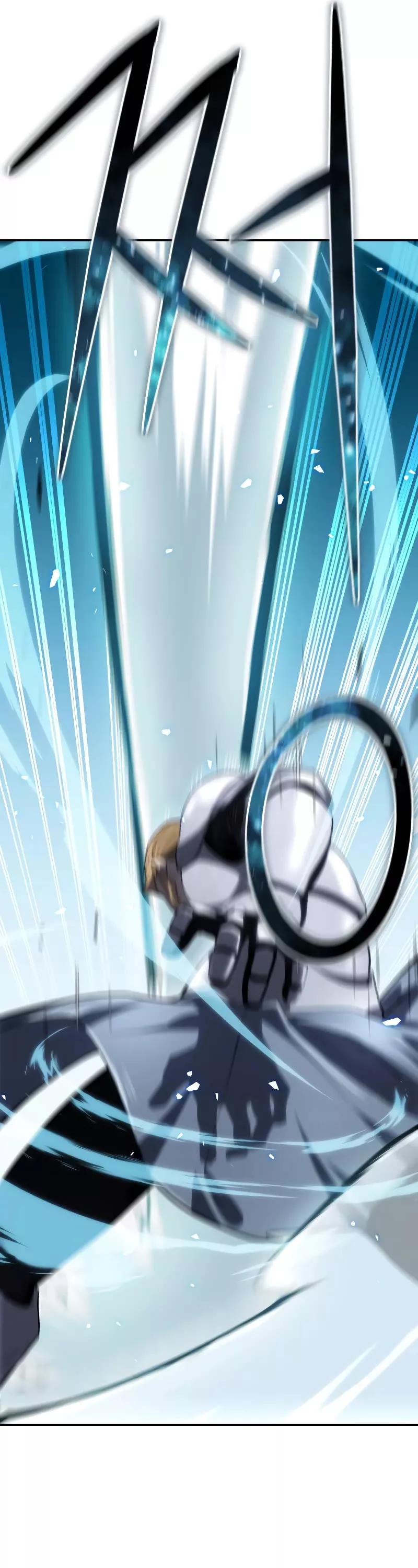 Star-Fostered Swordmaster, chapter 21, image 55