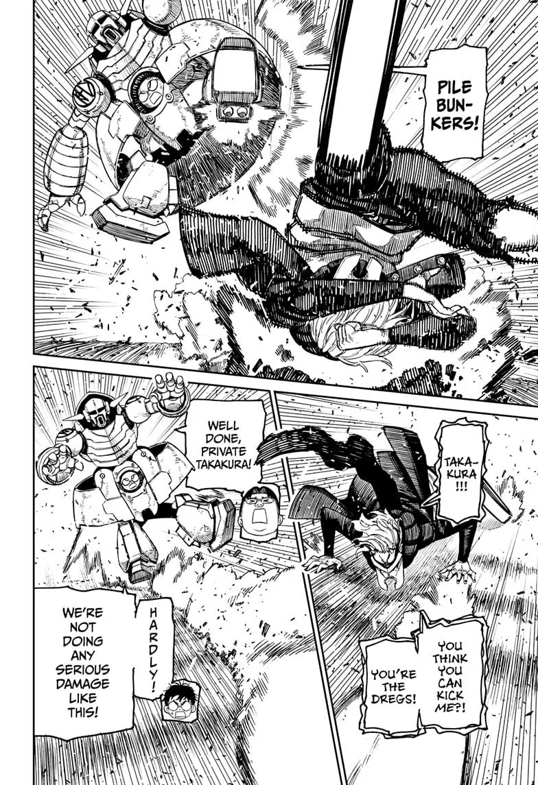 Dandadan, chapter 190, image 4