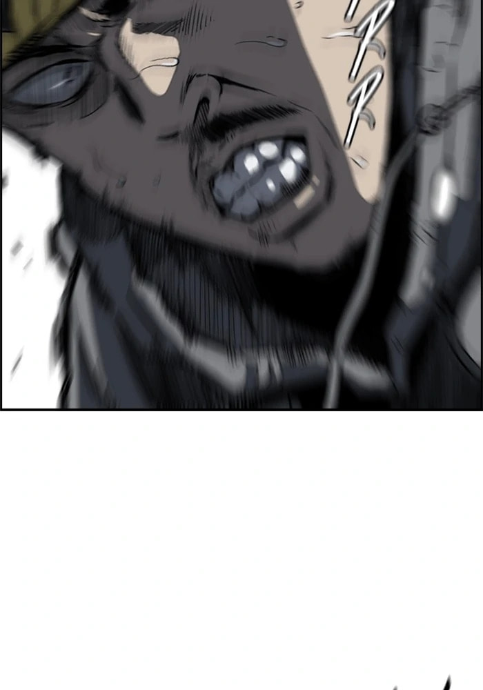 Wind Breaker, chapter 208, image 14