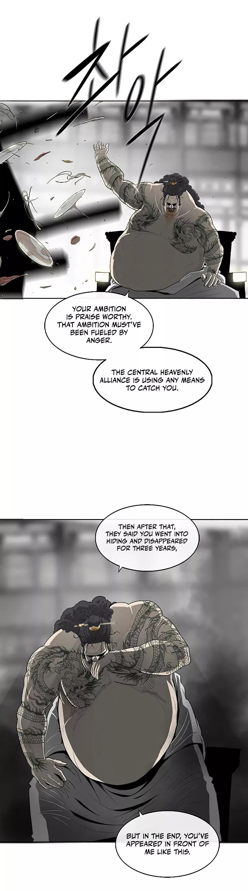 Legend of the Northern Blade, chapter 131, image 36