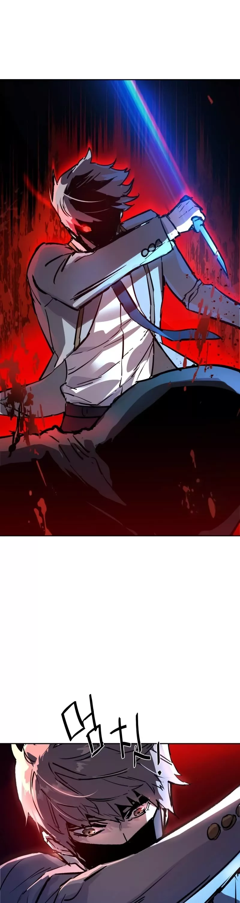 Teenage Mercenary, chapter 192, image 45