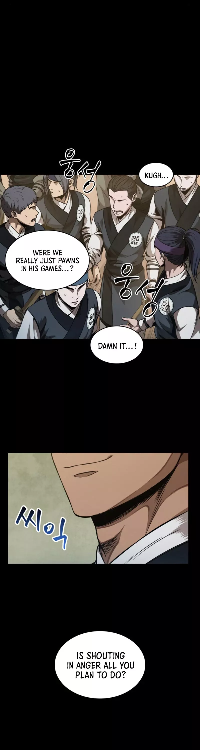 Nano Machine, chapter 53, image 22