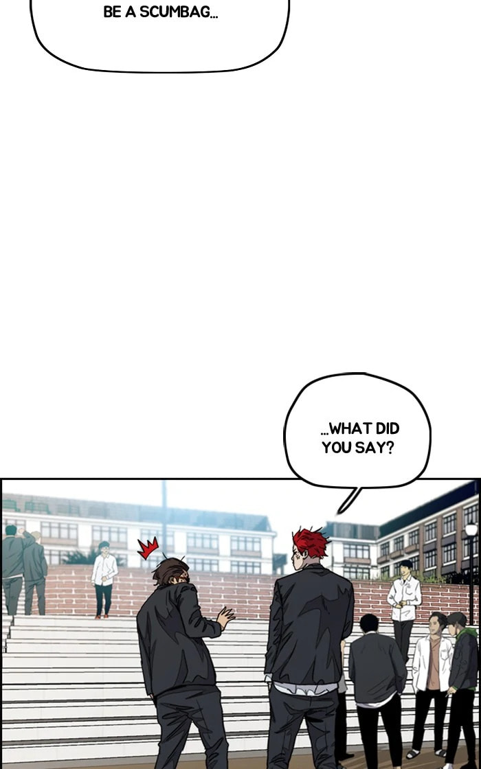 Wind Breaker, chapter 279, image 75