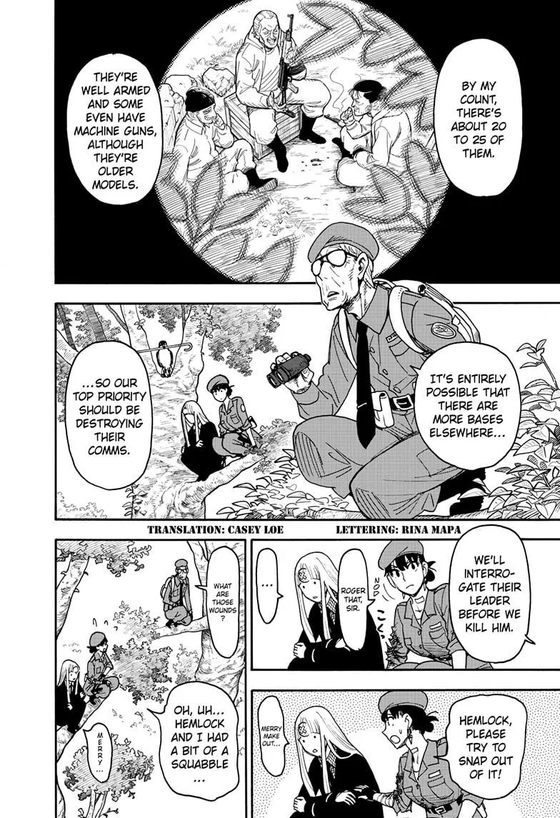 SPY x FAMILY, chapter 118, image 2