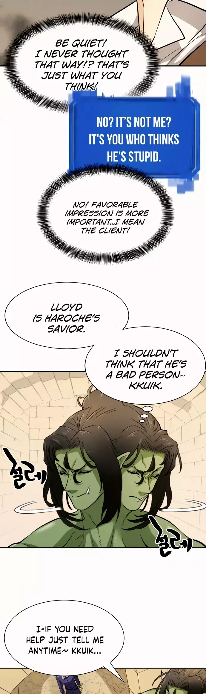 The Greatest Estate Developer, chapter 17, image 18