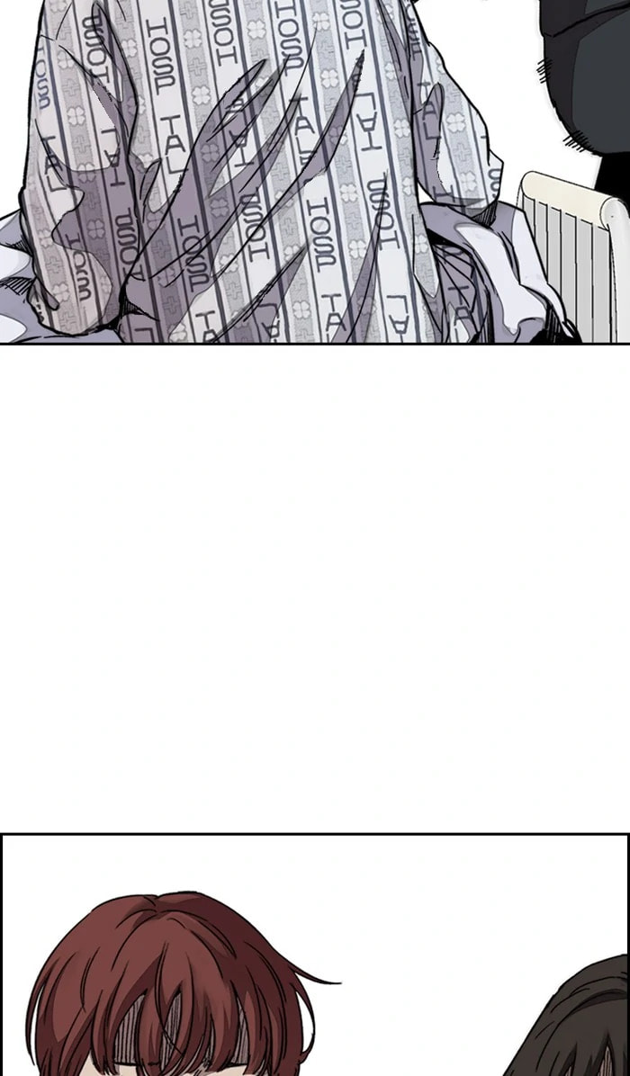 Wind Breaker, chapter 312, image 78