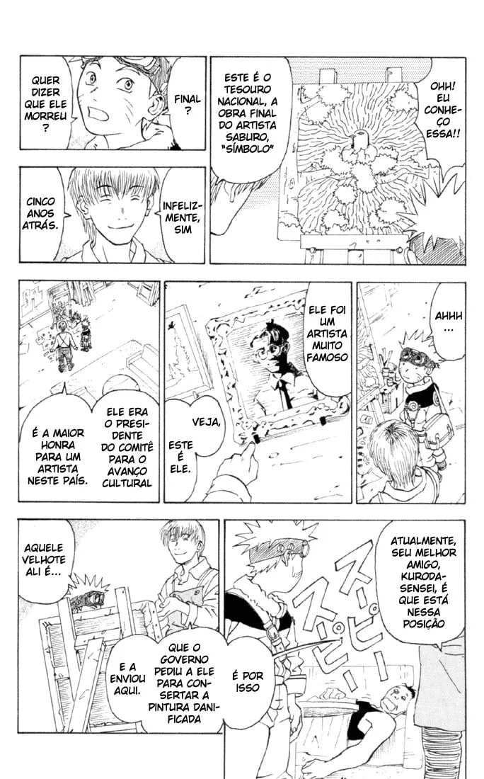 Naruto, chapter 0, image 13