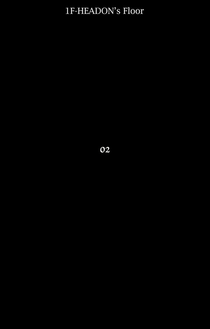 Tower of God, chapter 2, image 25