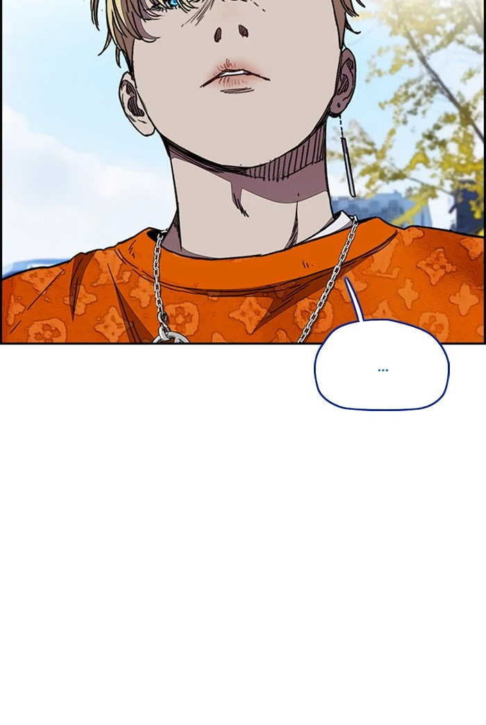 Wind Breaker, chapter 301, image 31