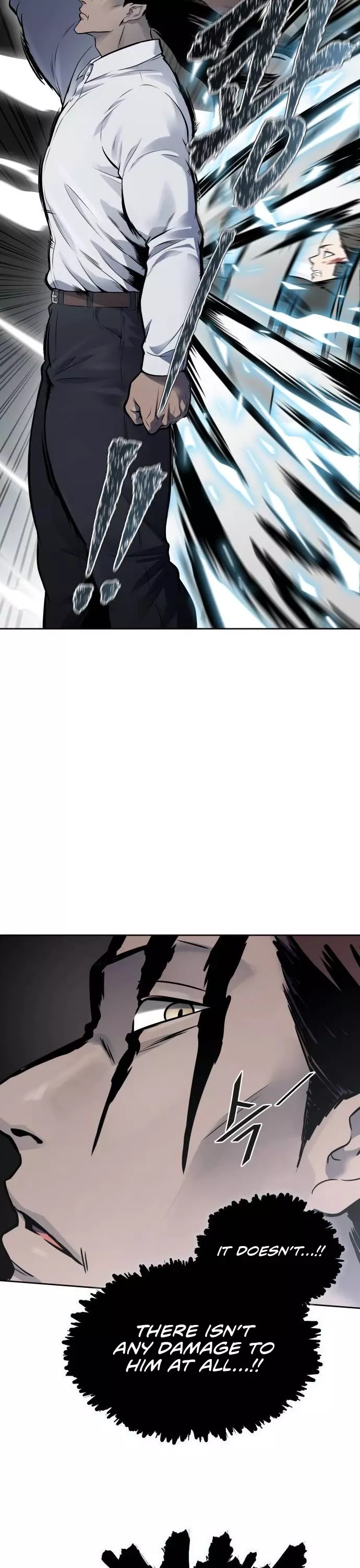 Tower of God, chapter 612, image 78