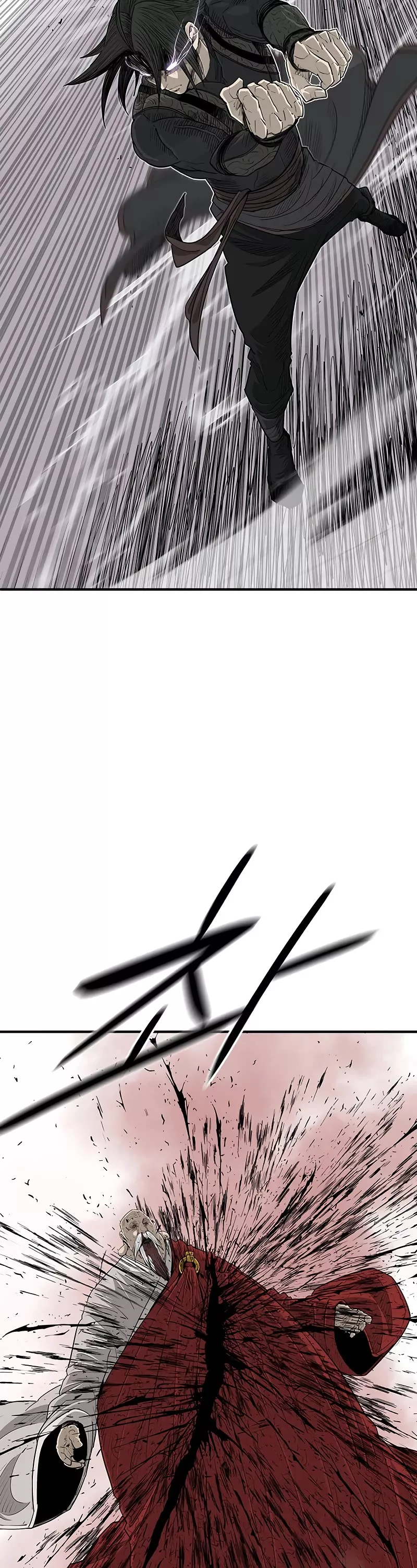 Legend of the Northern Blade, chapter 188, image 42