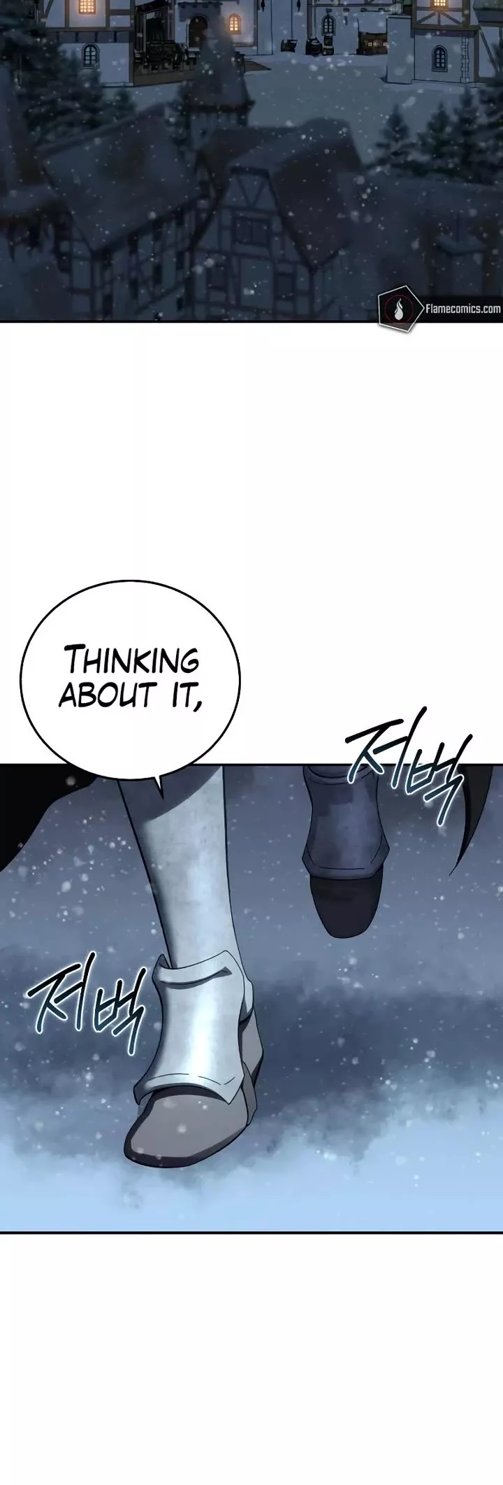 Star-Embracing Swordmaster, chapter 96, image 15