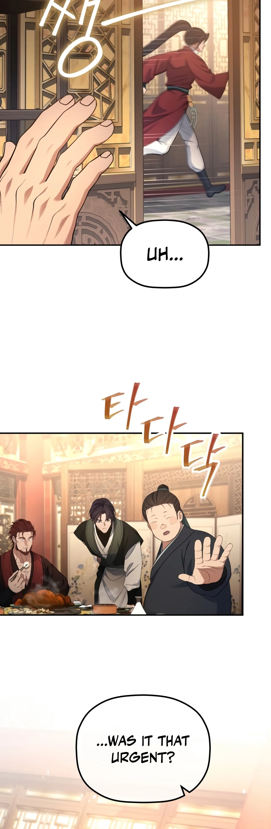 The Youngest Son of the Eunhae Merchant Group, chapter 68, image 15