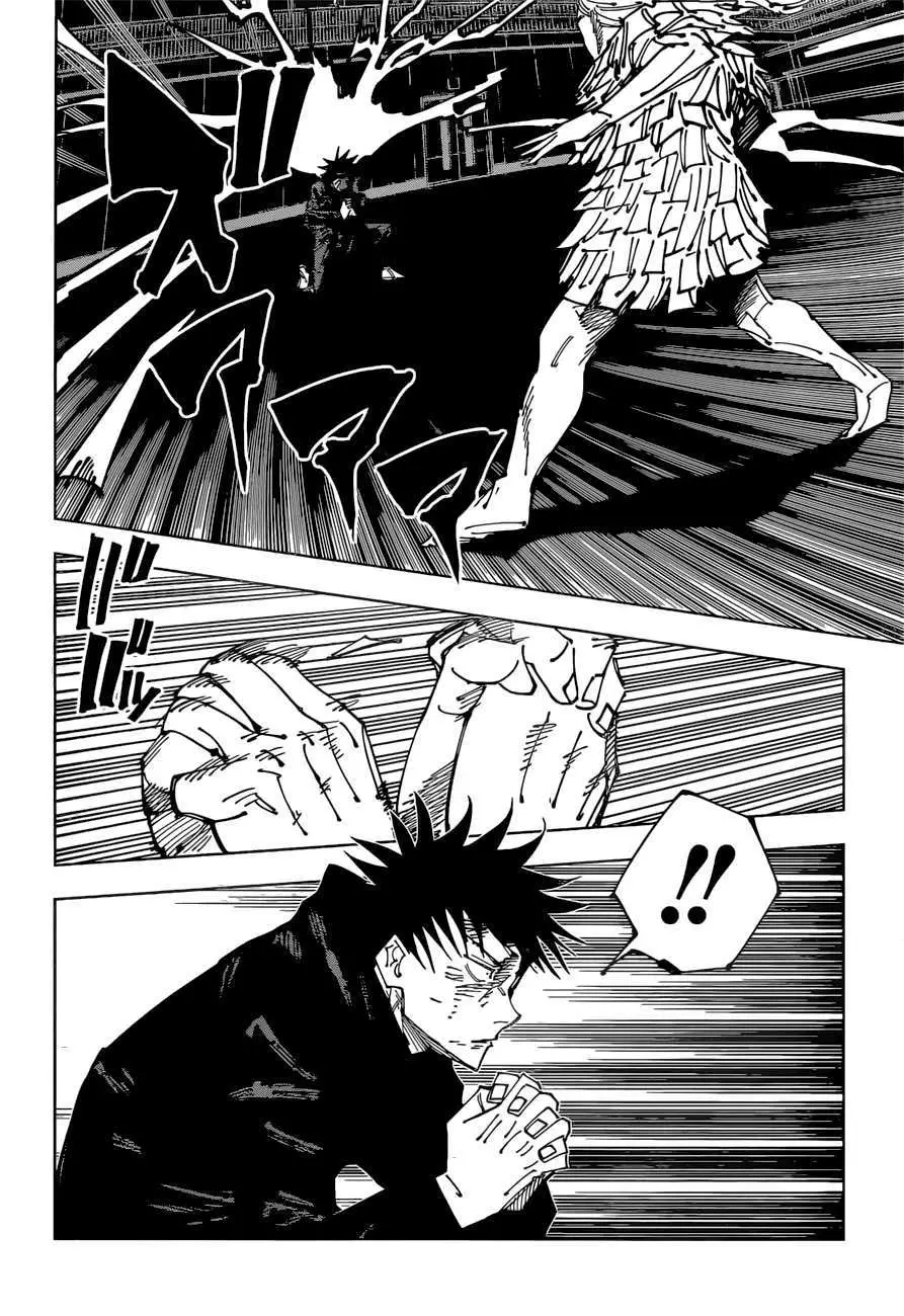Jujutsu Kaisen, chapter 171, image 3