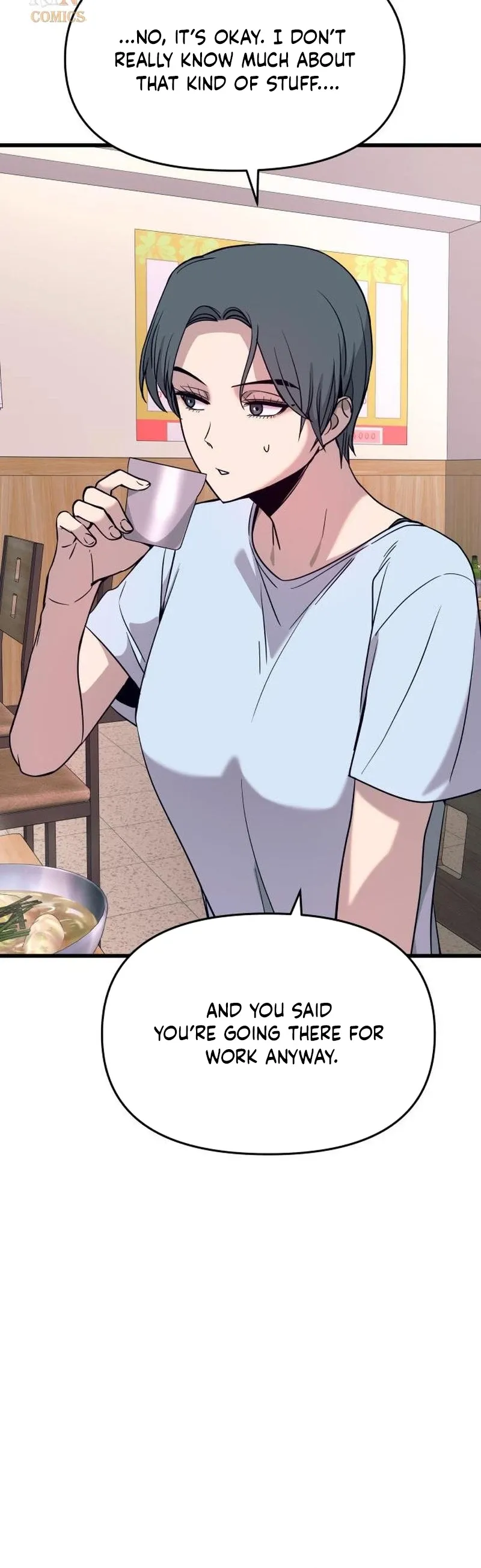 My Bias Gets on the Last Train, chapter 81, image 20