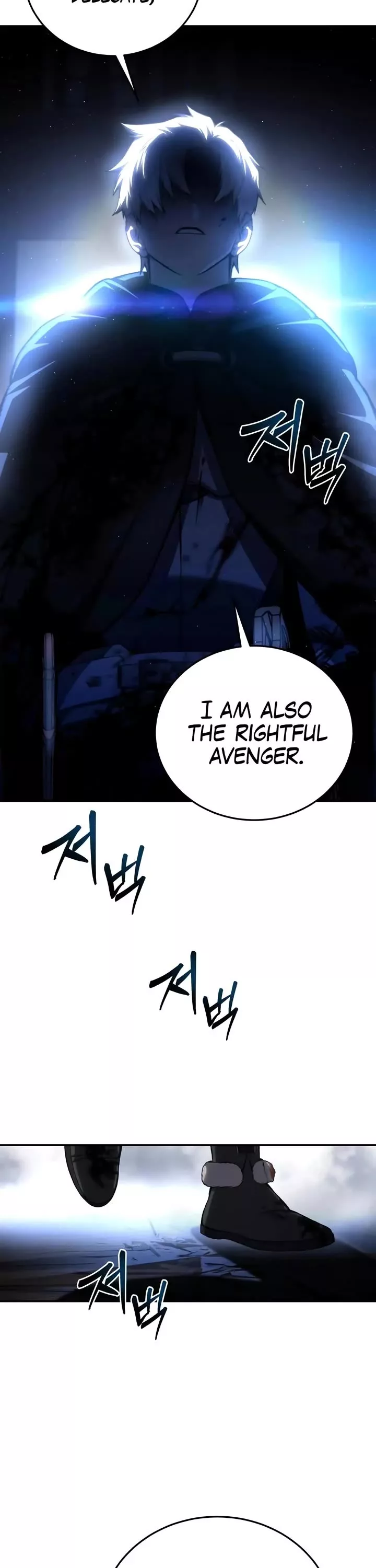 Star-Fostered Swordmaster, chapter 37, image 61