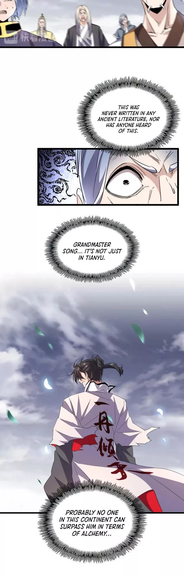 Magic Emperor, chapter 184, image 4