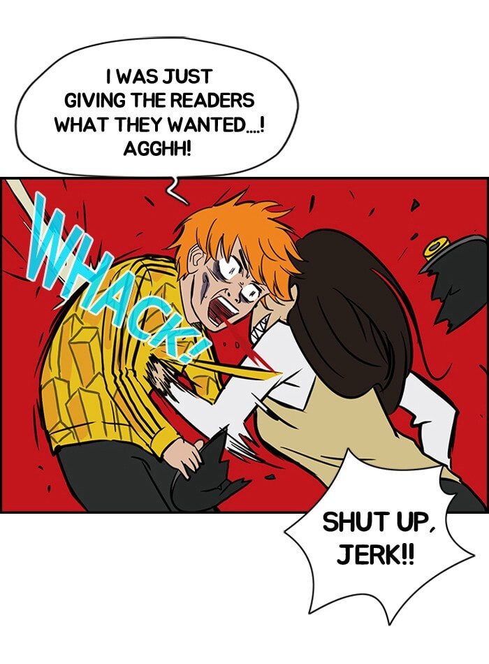 Wind Breaker, chapter 33, page 12