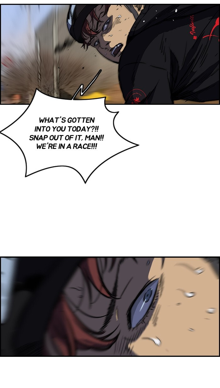 Wind Breaker, chapter 143, image 52
