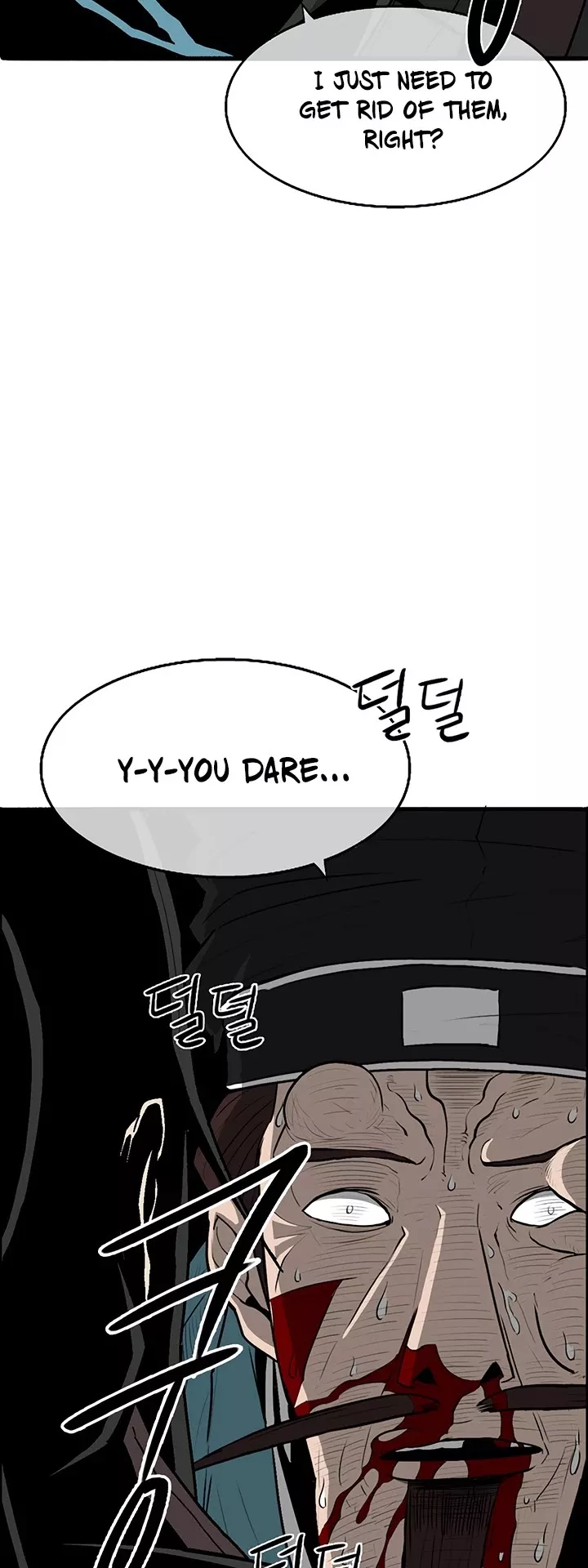 Legend of the Northern Blade, chapter 22, image 33
