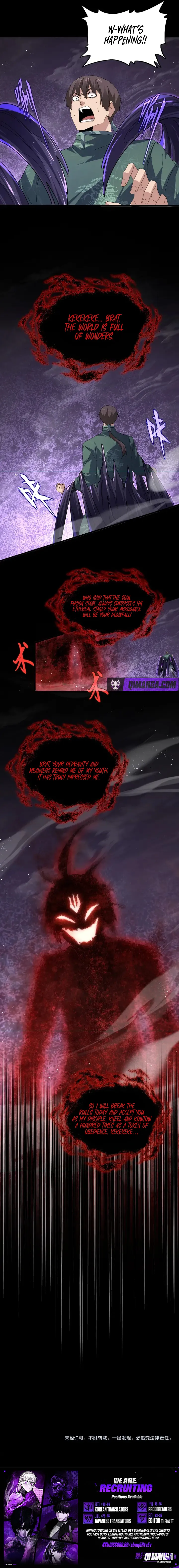 Magic Emperor, chapter 894, image 5