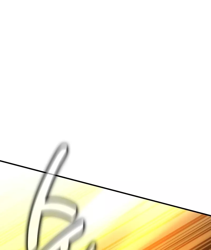 I Killed the Main Player, chapter 109, image 15