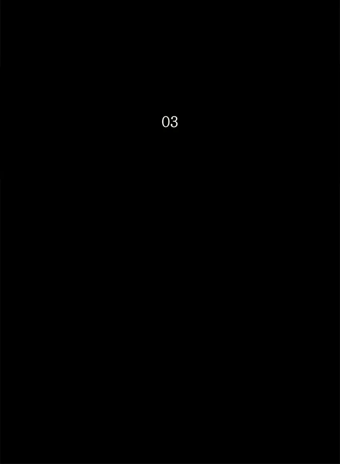 Tower of God, chapter 140, image 25