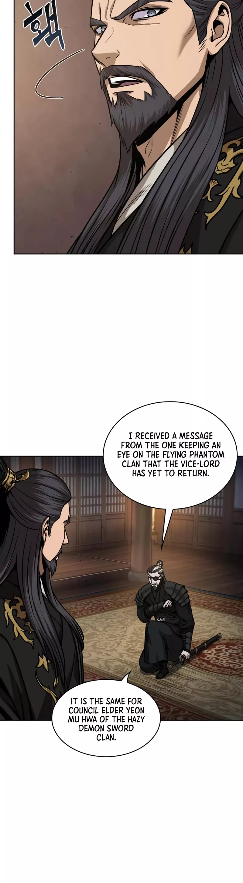 Nano Machine, chapter 122, image 9