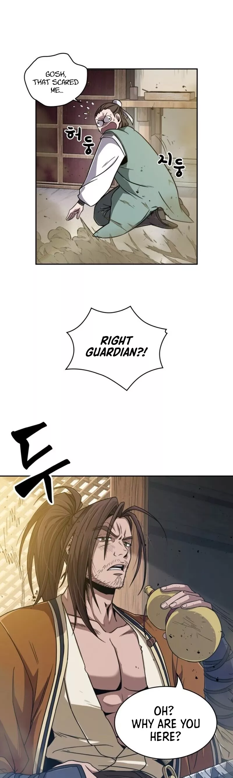 Nano Machine, chapter 9, image 14