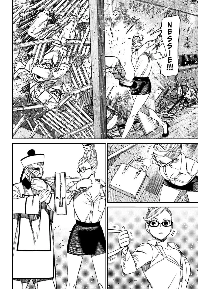 Dandadan, chapter 177, image 6
