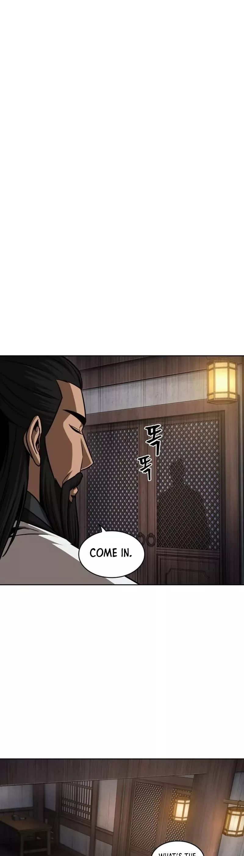 Nano Machine, chapter 148, image 43