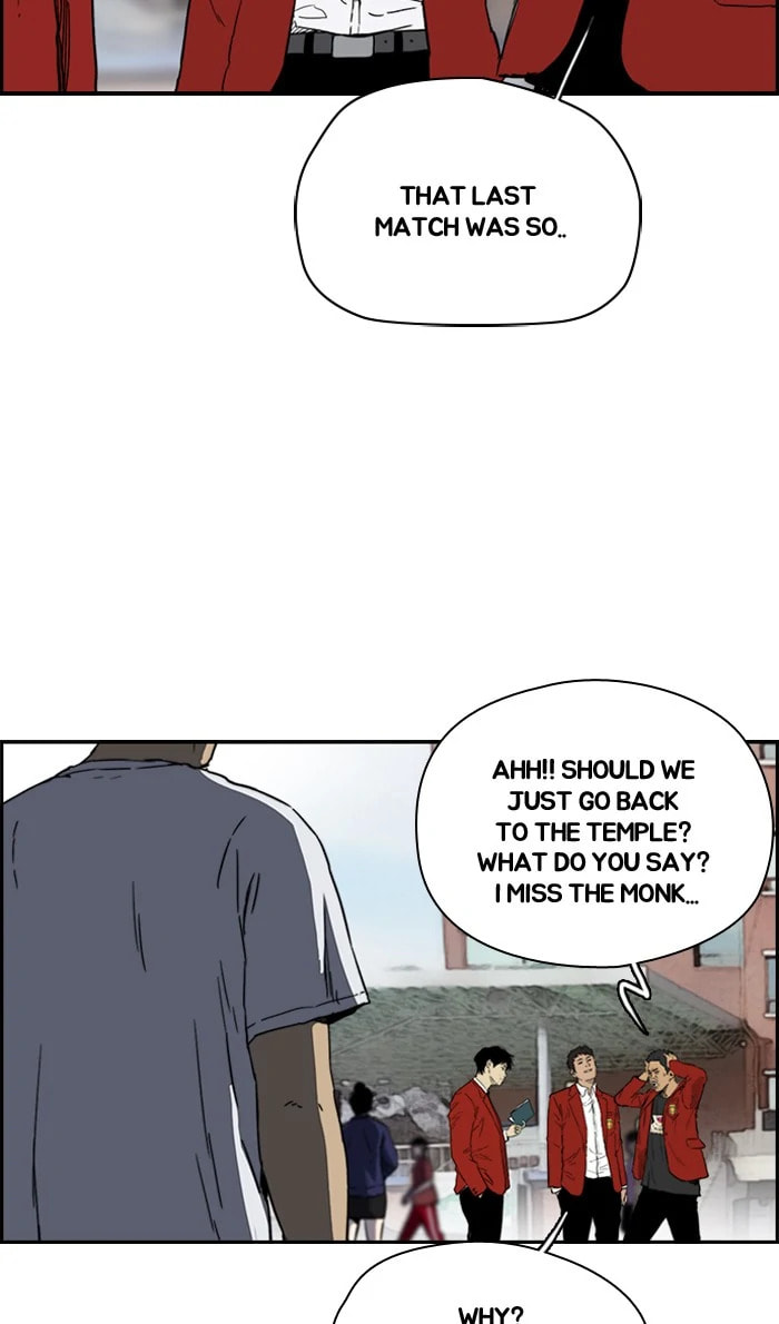Wind Breaker, chapter 216, image 42