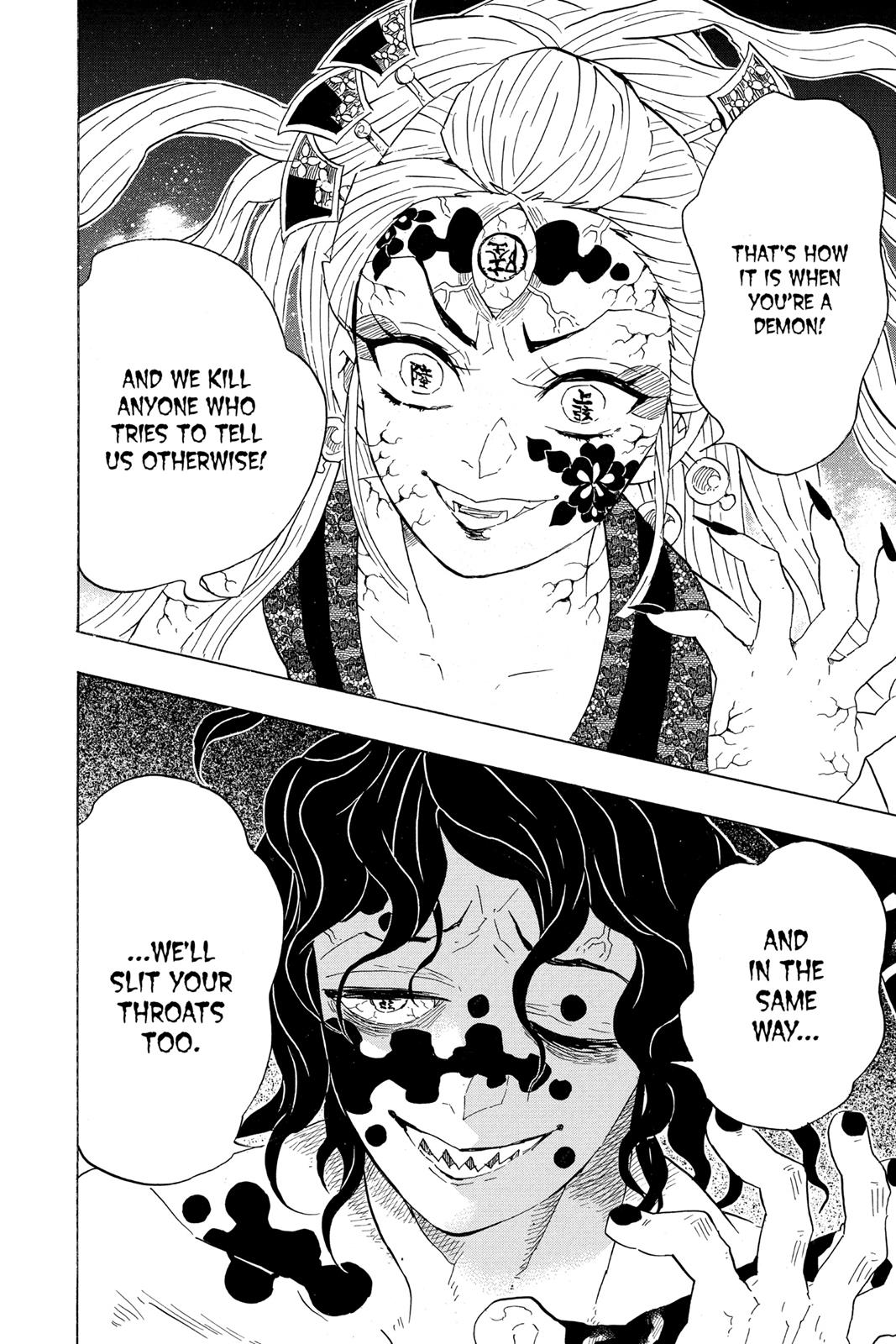 Demon Slayer: Kimetsu no Yaiba, chapter 88, image 12