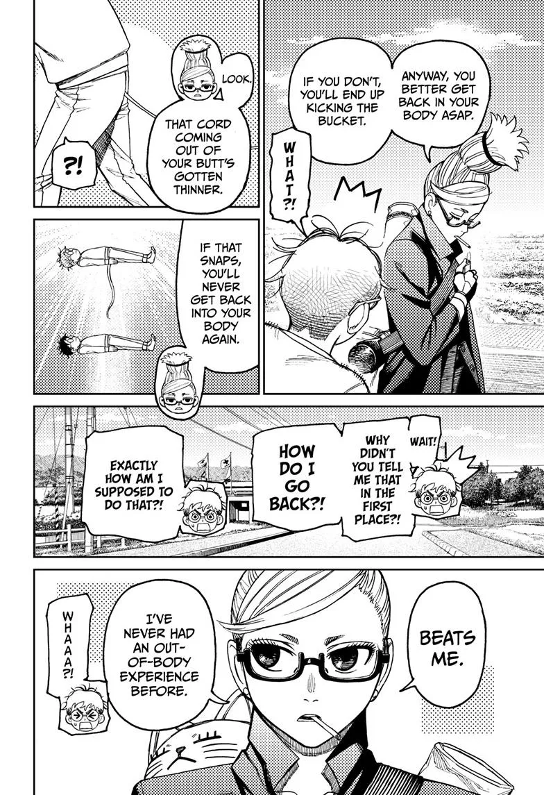 Dandadan, chapter 94, image 5