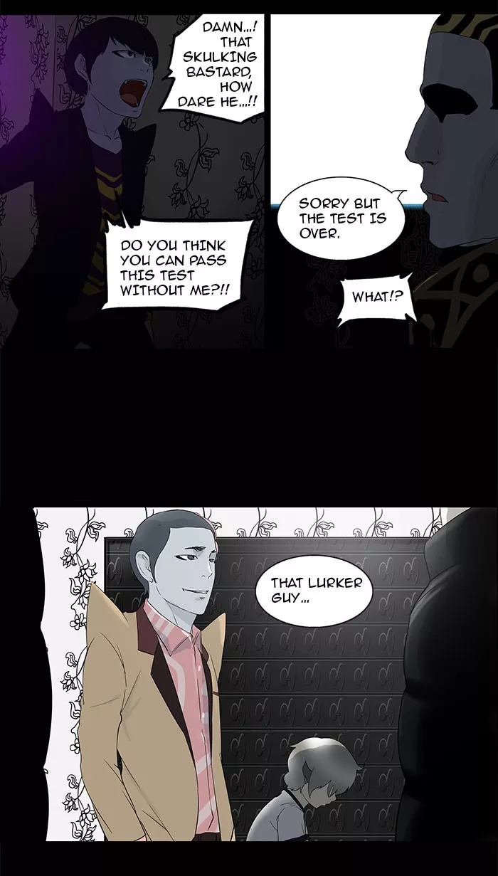 Tower of God, chapter 98, image 5