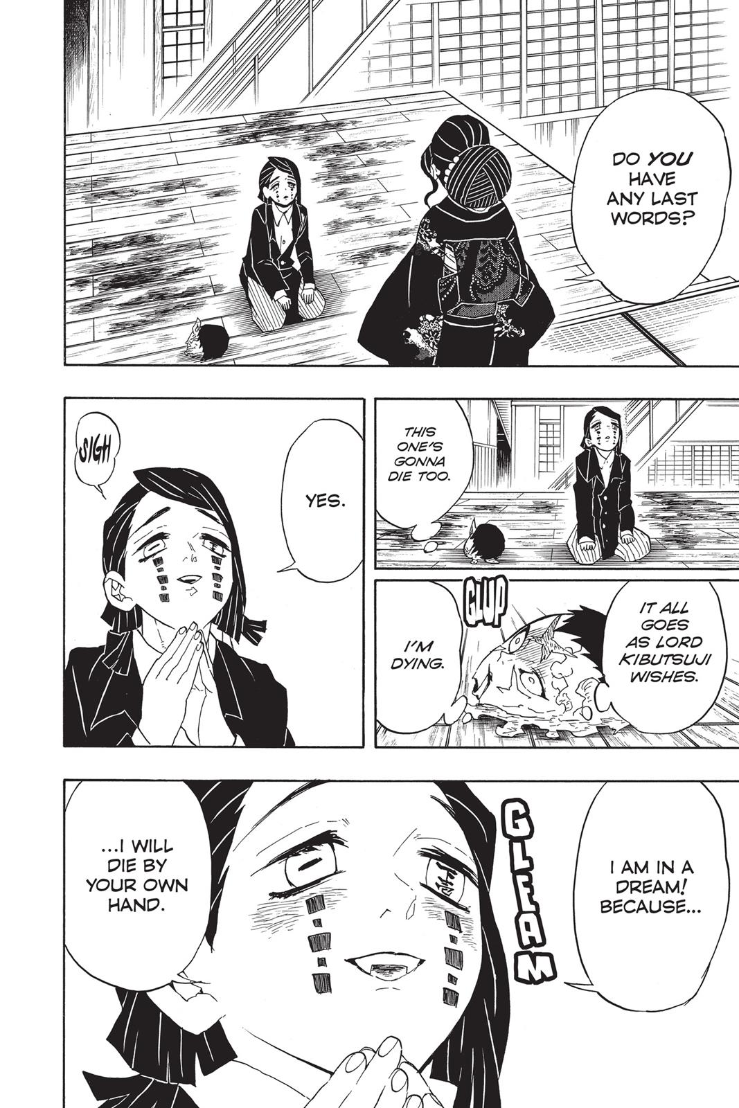 Demon Slayer: Kimetsu no Yaiba, chapter 52, image 14