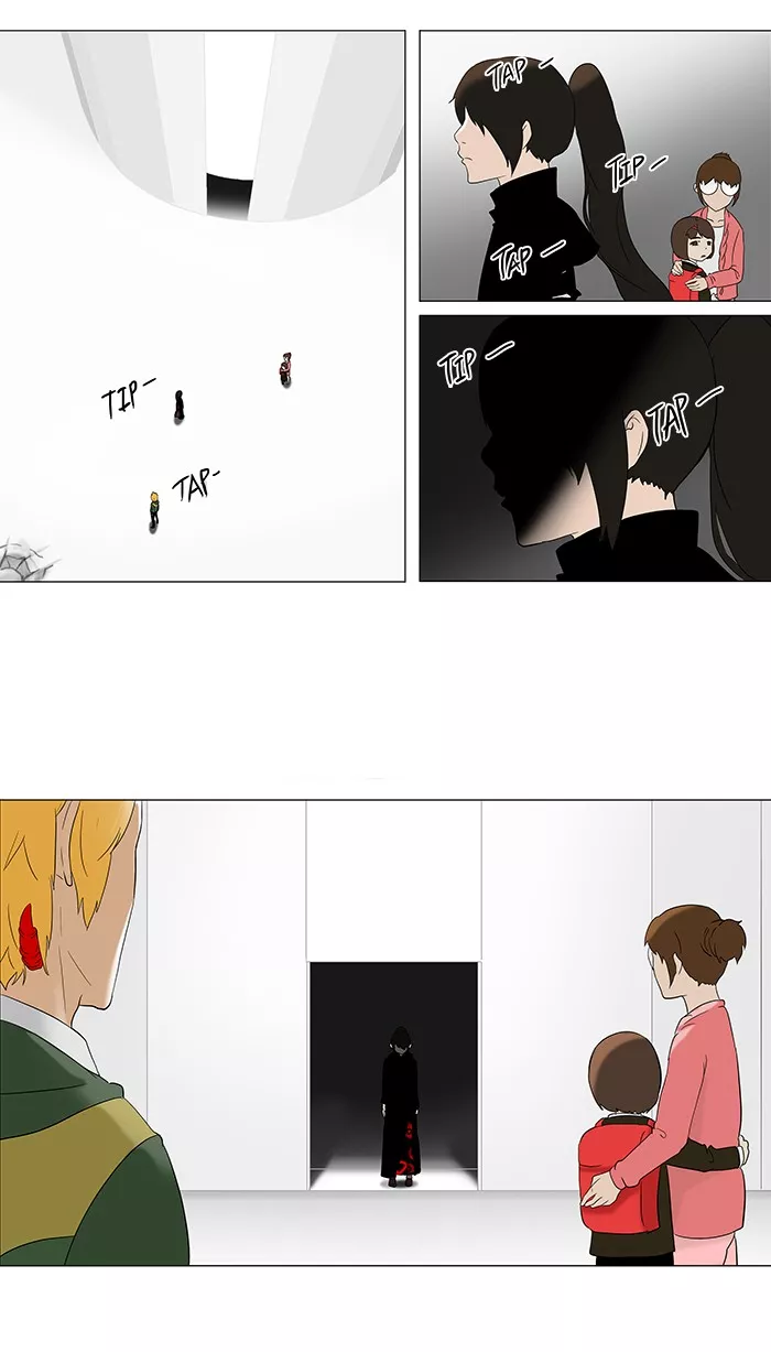 Tower of God, chapter 85, image 10