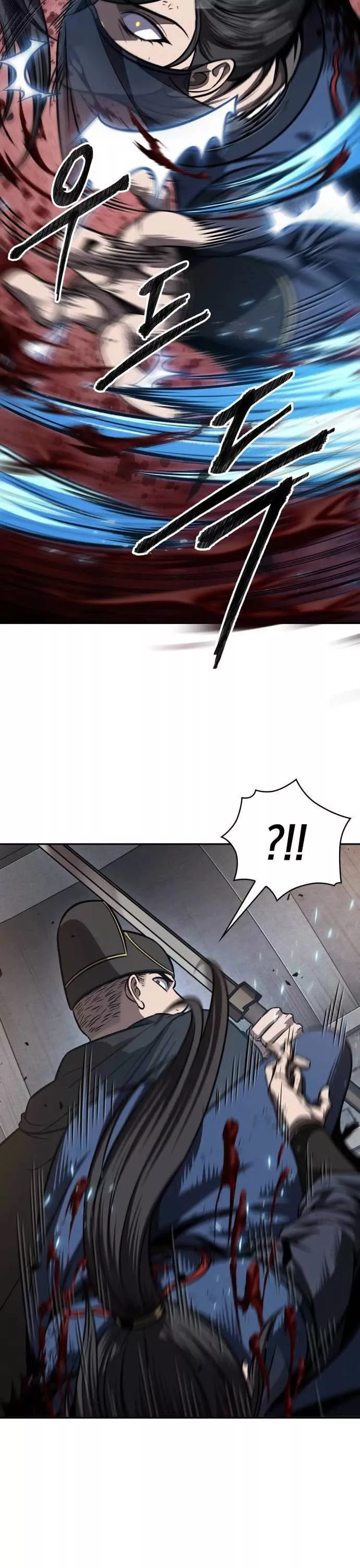 Nano Machine, chapter 198, image 31