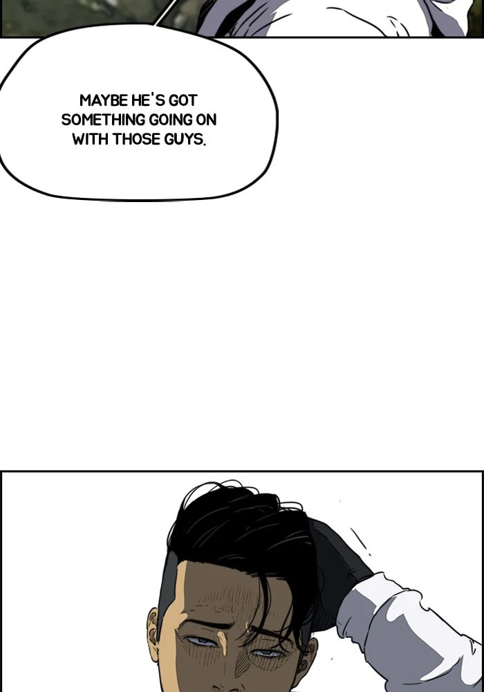 Wind Breaker, chapter 204, image 6