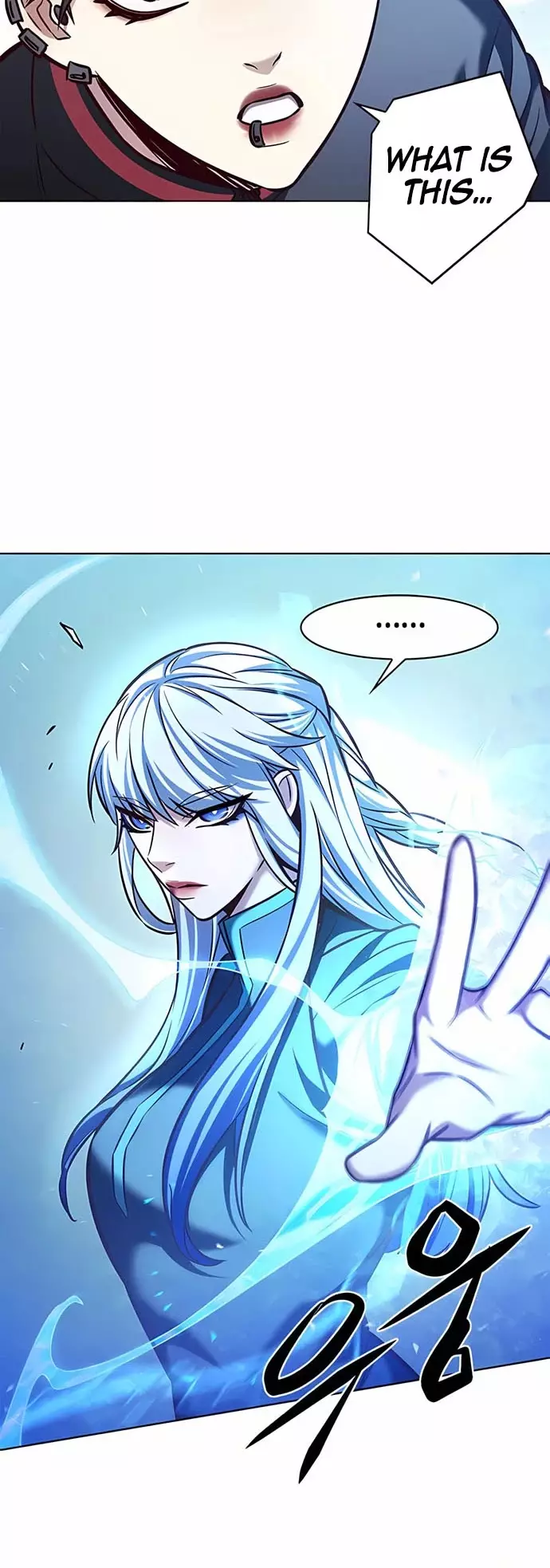 Eleceed, chapter 206, image 17