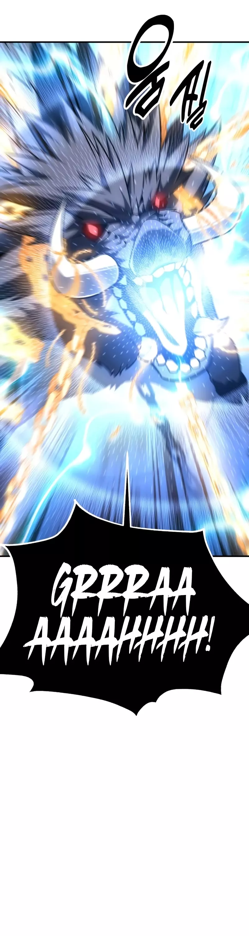 I Killed the Main Player, chapter 26, image 73