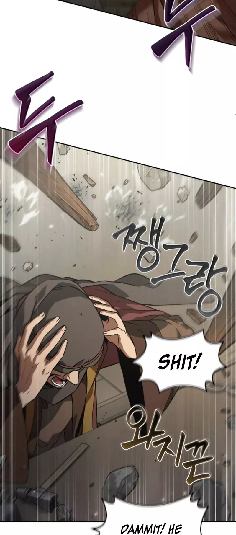Tomb Raider King, chapter 397, image 50